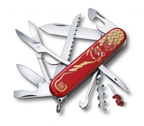 Victorinox Hunstman 2022 Limited Edition Swiss Army Knife - Year of the Tiger